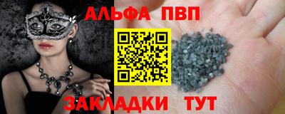 экстази Белореченск
