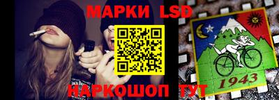 ALPHA-PVP Белорецк