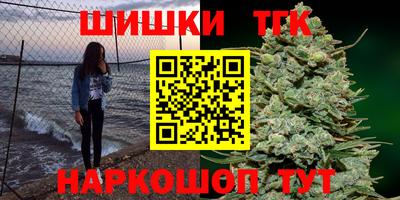 ALPHA-PVP Белорецк