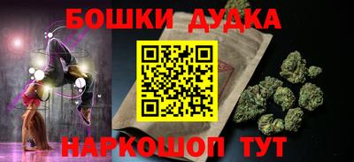 экстази Белореченск