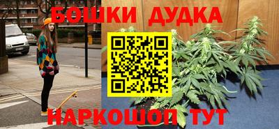ALPHA-PVP Белорецк