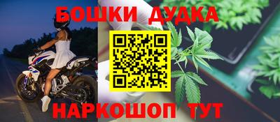 экстази Белореченск