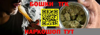 ALPHA-PVP Белорецк