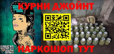 экстази Белореченск