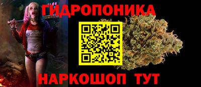 экстази Белореченск