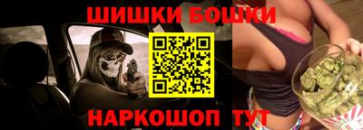 ALPHA-PVP Белорецк