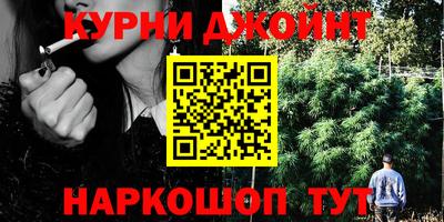 ALPHA-PVP Белорецк