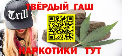 экстази Белореченск